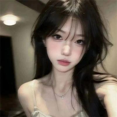 迷幻